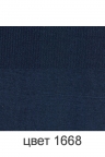 Джемпер женский мод.1972
