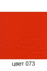Футболка женская мод.1965