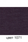 Джемпер женский мод.2083