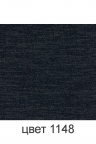 Джемпер женский мод.2083