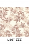 Сорочка женская мод.1733