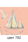 Платье женское мод.1901