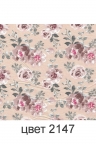 Сорочка  женская мод.655