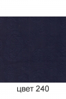 Джемпер женский мод.1613