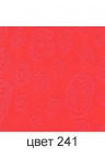 Джемпер женский мод.1613