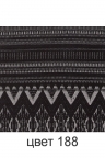 Джемпер женский мод.1694