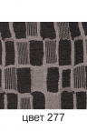 Джемпер женский мод.1694